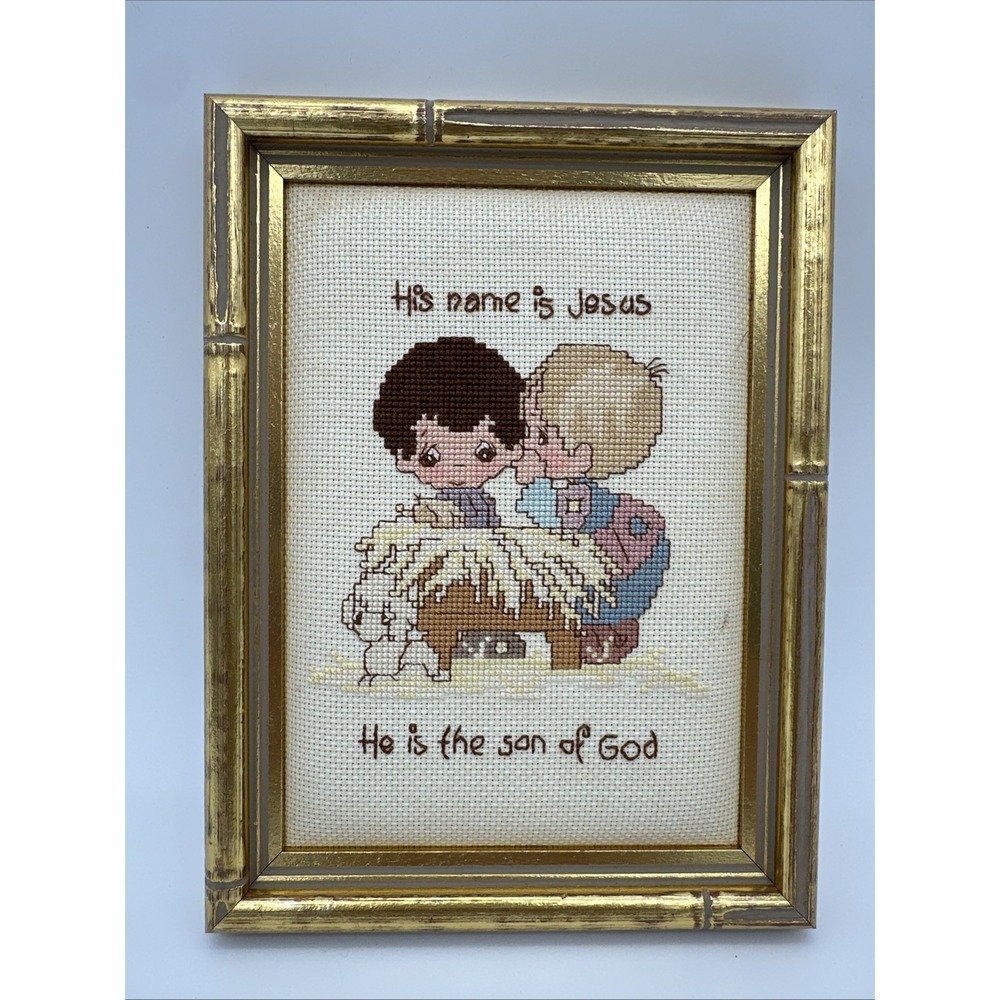 Completed Framed Cross Stitch Picture ‎ 'His Name Is Jesus' Precious Moments